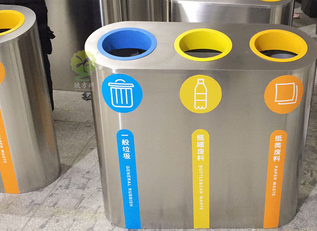 2020年主流金屬分類垃圾桶