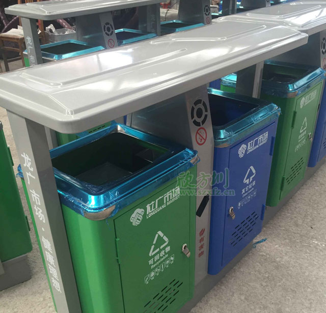 戶(hù)外鐵垃圾桶2分類(lèi)噴塑工廠(chǎng)制作圖