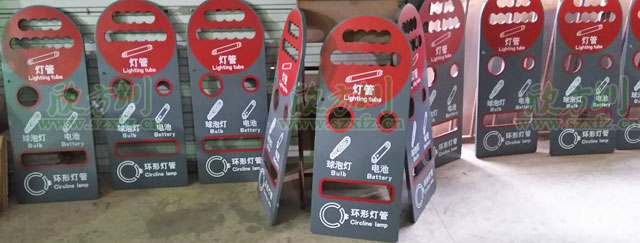 有害垃圾桶_有害垃圾分類箱-有害垃圾收集容器