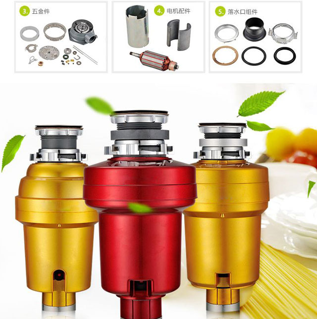 食物垃圾處理器會是下一個暢銷的產(chǎn)品嗎?